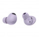 Наушники Samsung Galaxy Buds2 Pro (SM- R510), лавандовый в Нижнем Новгороде