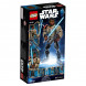 Конструктор LEGO Star Wars 75116 Финн в Нижнем Новгороде