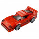 Конструктор LEGO Speed Champions 75890 Ferrari F40 Competizione в Нижнем Новгороде