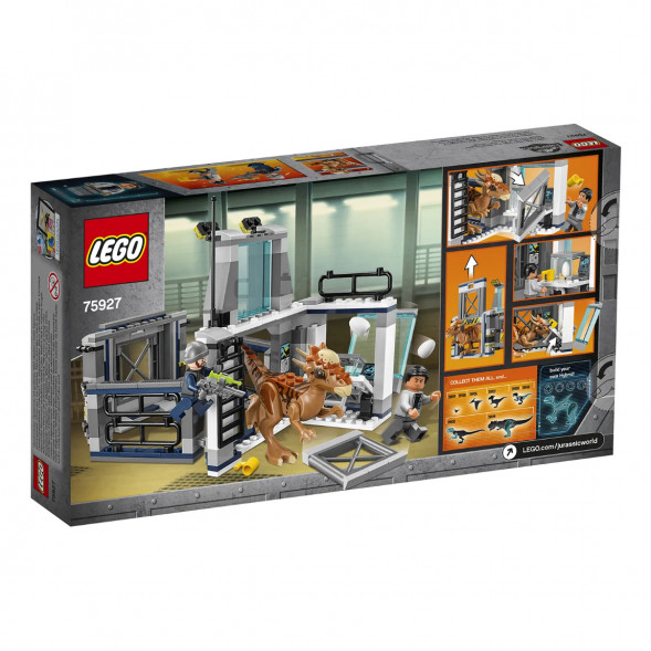 Конструктор LEGO Jurassic World 75927 Побег стигимолоха из лаборатории в Нижнем Новгороде