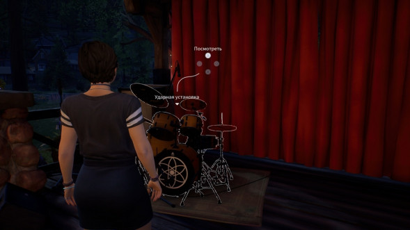 Игра Life is Strange: True Colors [PS4, русские субтитры] в Нижнем Новгороде