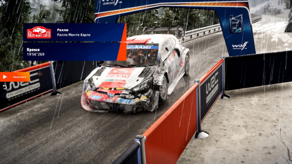 Игра WRC Generations [PS5, русские субтитры] в Нижнем Новгороде