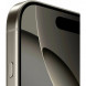 Смартфон Apple iPhone 16 Pro Max (nano SIM+eSIM) 512ГБ, Natural Titanium в Нижнем Новгороде