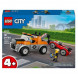 Конструктор LEGO City 60435 Ремонт эвакуаторов и спортивных автомобилей в Нижнем Новгороде
