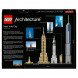 Конструктор LEGO Architecture 21028 Нью Йорк в Нижнем Новгороде