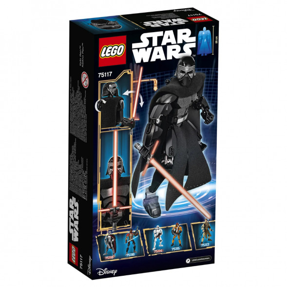 Конструктор LEGO Star Wars 75117 Кайло Рен в Нижнем Новгороде