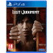 Игра Lost Judgment [PS4, английская версия] в Нижнем Новгороде