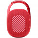 Портативная акустика JBL Clip 4, красный в Нижнем Новгороде