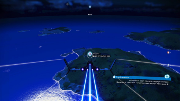 Игра No Man&amp;#039;s Sky [Nintendo Switch, русские субтитры] в Нижнем Новгороде