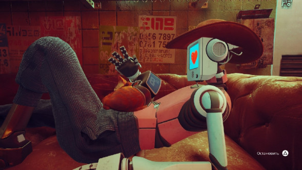 Игра Stray [PS5, русские субтитры] в Нижнем Новгороде