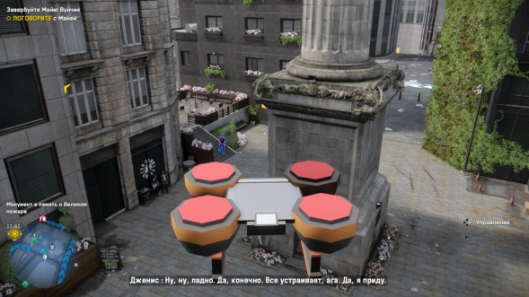 Игра Watch Dogs: Legion [PS5, английская версия] в Нижнем Новгороде