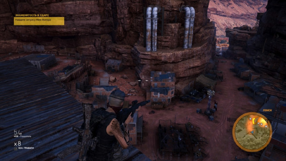 Игра Tom Clancy&amp;#039;s Ghost Recon: Wildlands [PS4, русская версия] в Нижнем Новгороде