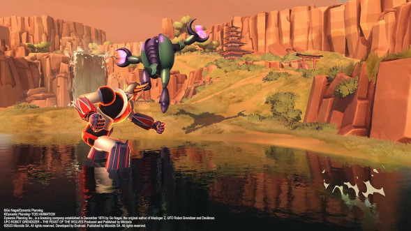 Игра UFO Robot Grendizer: The Feast of the Wolves [PS5, русские субтитры] в Нижнем Новгороде