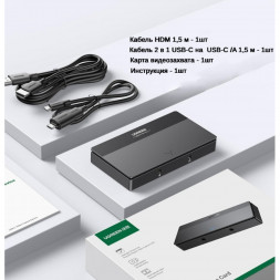 Карта видеозахвата UGREEN CM630 HDMI 4K60Hz