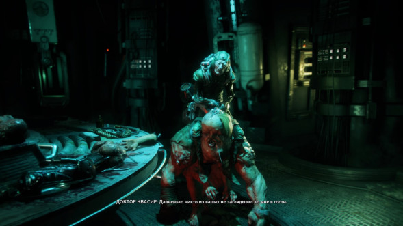 Игра RAGE 2 [PS4, русская версия] в Нижнем Новгороде