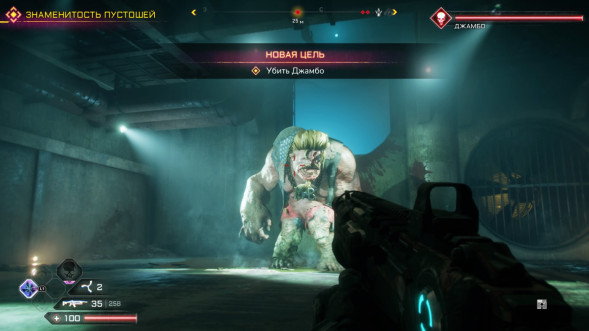 Игра RAGE 2 [PS4, русская версия] в Нижнем Новгороде