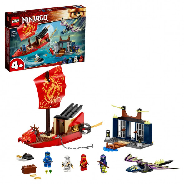 Конструктор LEGO Ninjago 71749 Дар Судьбы Решающая битва в Нижнем Новгороде
