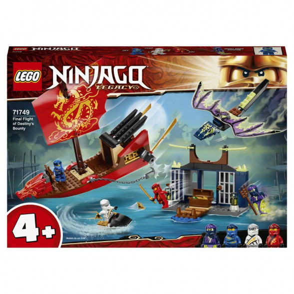 Конструктор LEGO Ninjago 71749 Дар Судьбы Решающая битва в Нижнем Новгороде