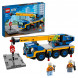 Конструктор LEGO City Great Vehicles 60324 Мобильный кран в Нижнем Новгороде