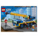 Конструктор LEGO City Great Vehicles 60324 Мобильный кран в Нижнем Новгороде