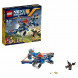 Конструктор LEGO Nexo Knights 70320 Аэро-арбалет Аарона в Нижнем Новгороде