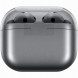 Наушники Samsung Galaxy Buds3 Pro, серебристый в Нижнем Новгороде
