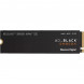 SSD накопитель Western Digital WD Black SN850X NVMe, 1TB (WDS100T2XHE) в Нижнем Новгороде