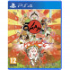 Игра Okami HD [PS4, английская версия] в Нижнем Новгороде