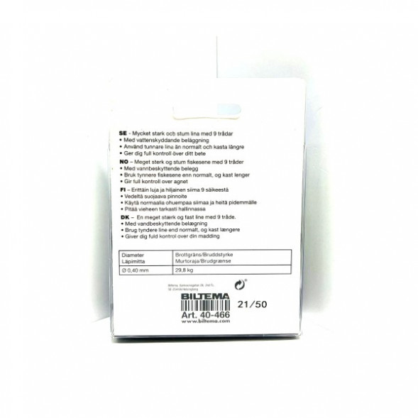 Леска Biltema 40-466 0,40mm 250m 29,8kg (оливково-зеленый) в Нижнем Новгороде