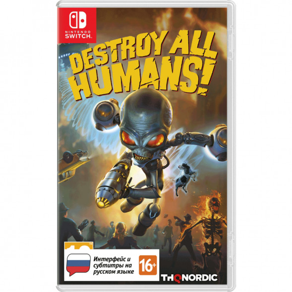 Игра Destroy All Humans! [Nintendo Switch, русские субтитры] в Нижнем Новгороде