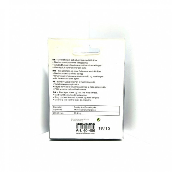 Леска Biltema 40-456 0,40mm 250m 26,4kg (изумрудно-зеленый) в Нижнем Новгороде