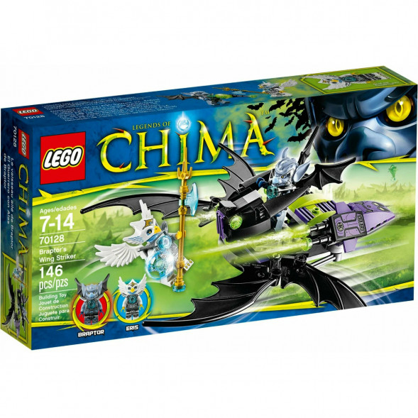 Конструктор LEGO Legends of Chima 70128 Крылатый истребитель Браптора в Нижнем Новгороде