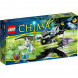 Конструктор LEGO Legends of Chima 70128 Крылатый истребитель Браптора в Нижнем Новгороде