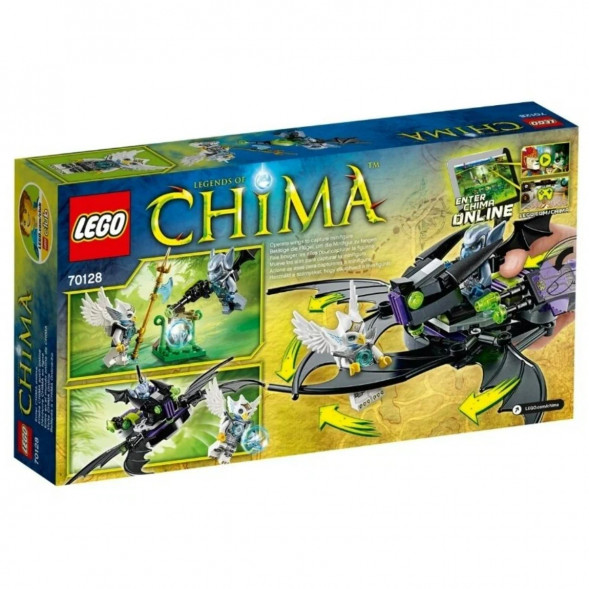 Конструктор LEGO Legends of Chima 70128 Крылатый истребитель Браптора в Нижнем Новгороде