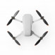 Квадрокоптер DJI Mavic Mini 2 Fly More Combo в Нижнем Новгороде