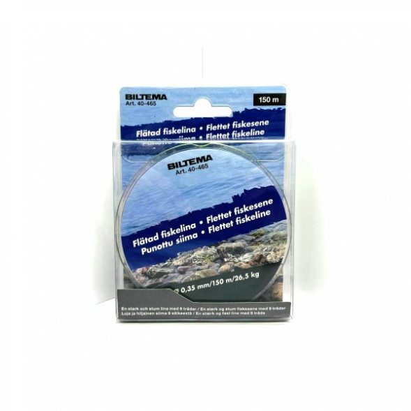 Леска Biltema 40-465 0,35mm 150m 26,5kg (оливково-зеленый) в Нижнем Новгороде
