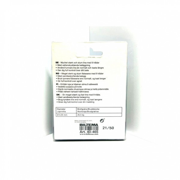 Леска Biltema 40-465 0,35mm 150m 26,5kg (оливково-зеленый) в Нижнем Новгороде