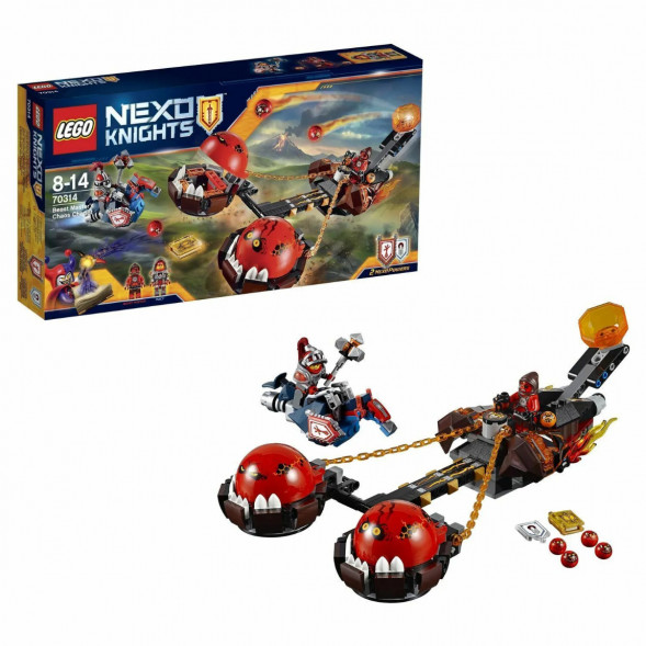 Конструктор LEGO Nexo Knights 70314 Безумная колесница Укротителя в Нижнем Новгороде