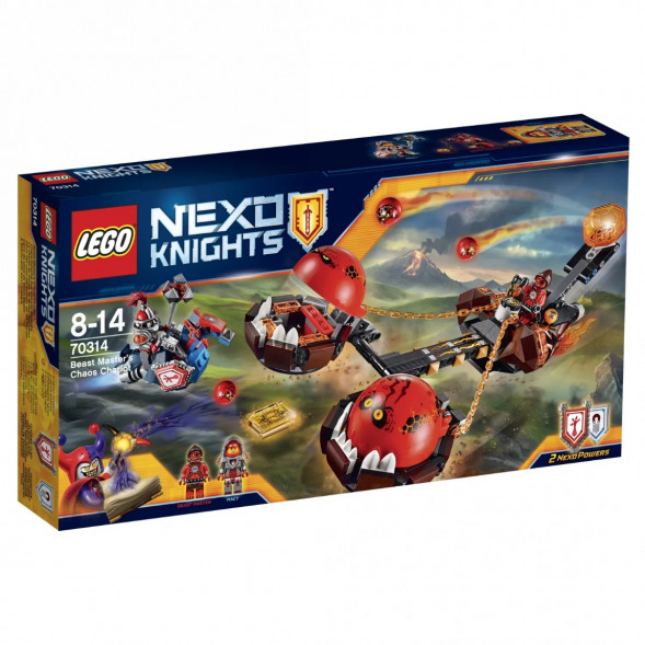 Конструктор LEGO Nexo Knights 70314 Безумная колесница Укротителя в Нижнем Новгороде
