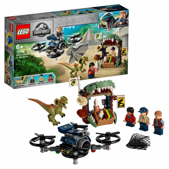 Конструктор LEGO Jurassic World 75934 Побег дилофозавра в Нижнем Новгороде
