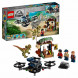 Конструктор LEGO Jurassic World 75934 Побег дилофозавра в Нижнем Новгороде