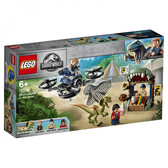 Конструктор LEGO Jurassic World 75934 Побег дилофозавра в Нижнем Новгороде