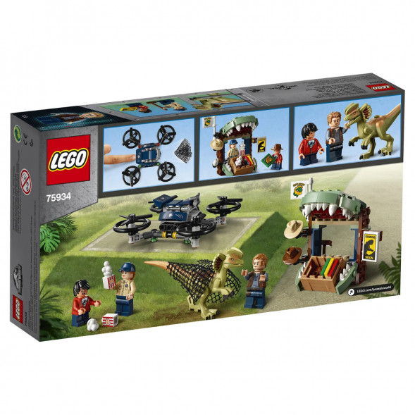 Конструктор LEGO Jurassic World 75934 Побег дилофозавра в Нижнем Новгороде