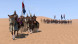 Игра Mount &amp;amp; Blade II: Bannerlord [PS4, русские субтитры] в Нижнем Новгороде