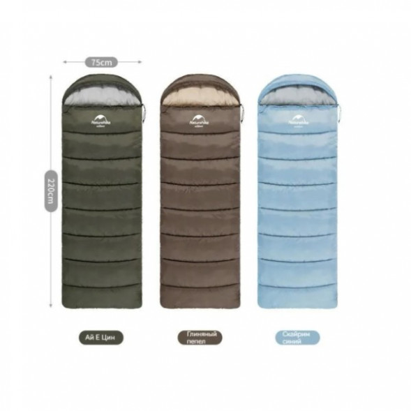 Спальный мешок Naturehike U250 (Левый), голубой в Нижнем Новгороде