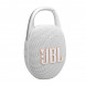 Портативная колонка JBL Clip 5, White в Нижнем Новгороде