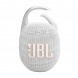 Портативная колонка JBL Clip 5, White в Нижнем Новгороде