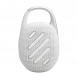 Портативная колонка JBL Clip 5, White в Нижнем Новгороде