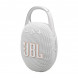 Портативная колонка JBL Clip 5, White в Нижнем Новгороде