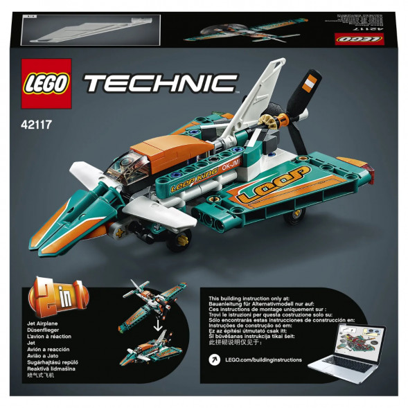 Конструктор LEGO Technic 42117 Гоночный самолёт в Нижнем Новгороде